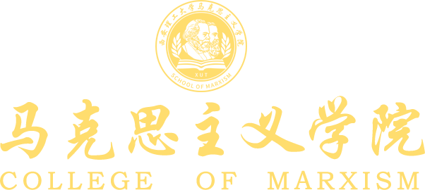 1949伟德国际源自英国